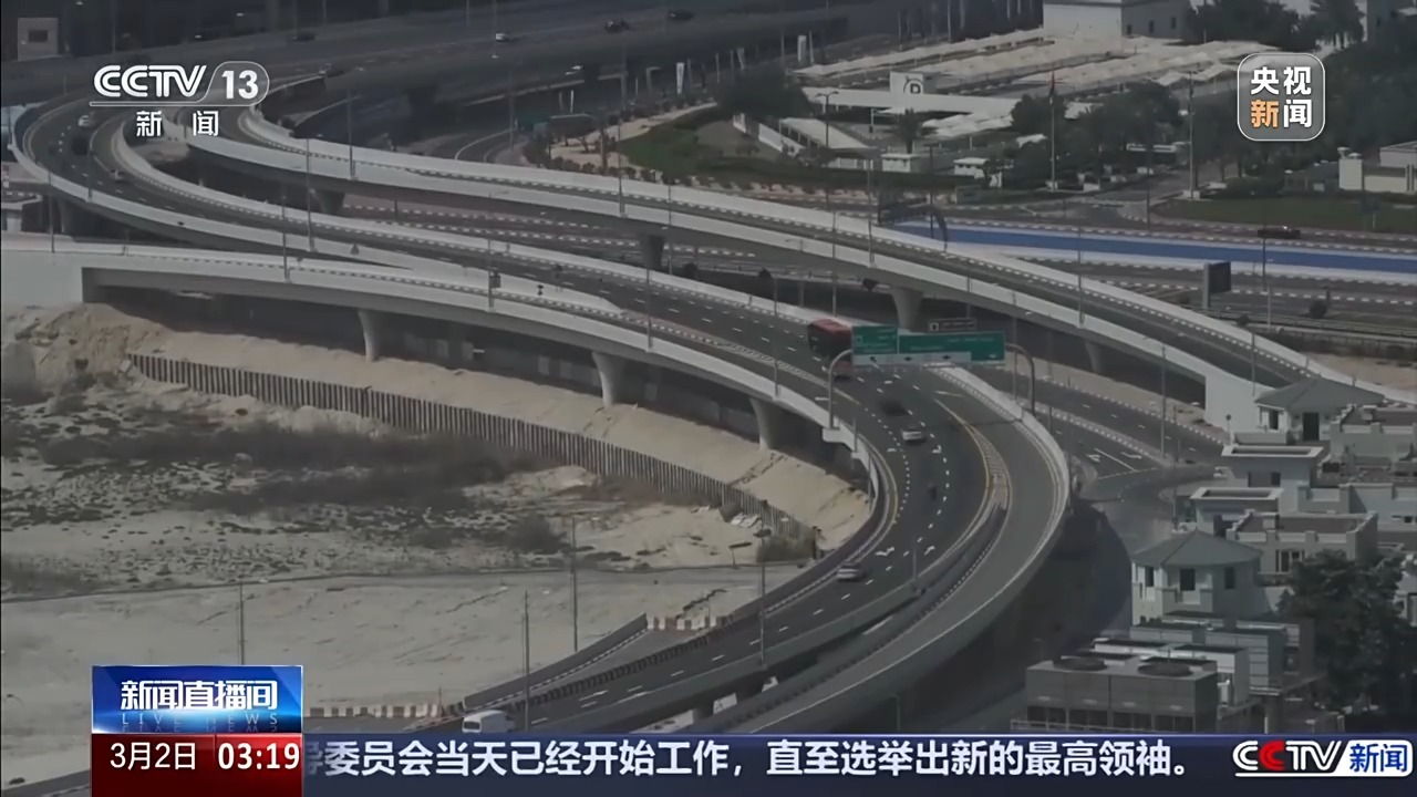 阿联酋领空关闭航班停运 滞留旅客：只想快点回家