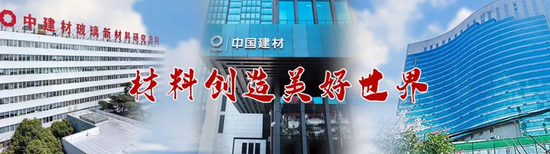 马年首单IPO申请诞生！大股东子公司曾涉嫌走私国家违禁物资！