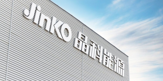 上市首亏超67亿,700亿光伏巨头遇业绩大考