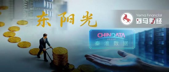 千亿东阳光“围猎”秦淮数据，39岁“东莞首富”胜算几何？