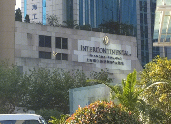 “浙大学霸”二次创业,万豪、洲际背后的绿云年入超3亿IPO