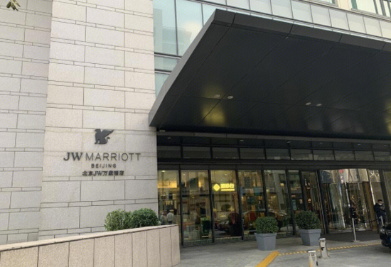 “浙大学霸”二次创业,万豪、洲际背后的绿云年入超3亿IPO