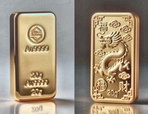 北京有金店投资金条单日热卖百万,有银行再度售罄