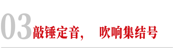 开工日学校论道AI，马云在传达些什么？