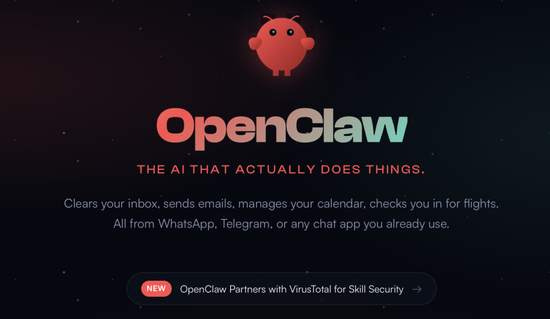 AI“养龙虾”刷屏！券商出手