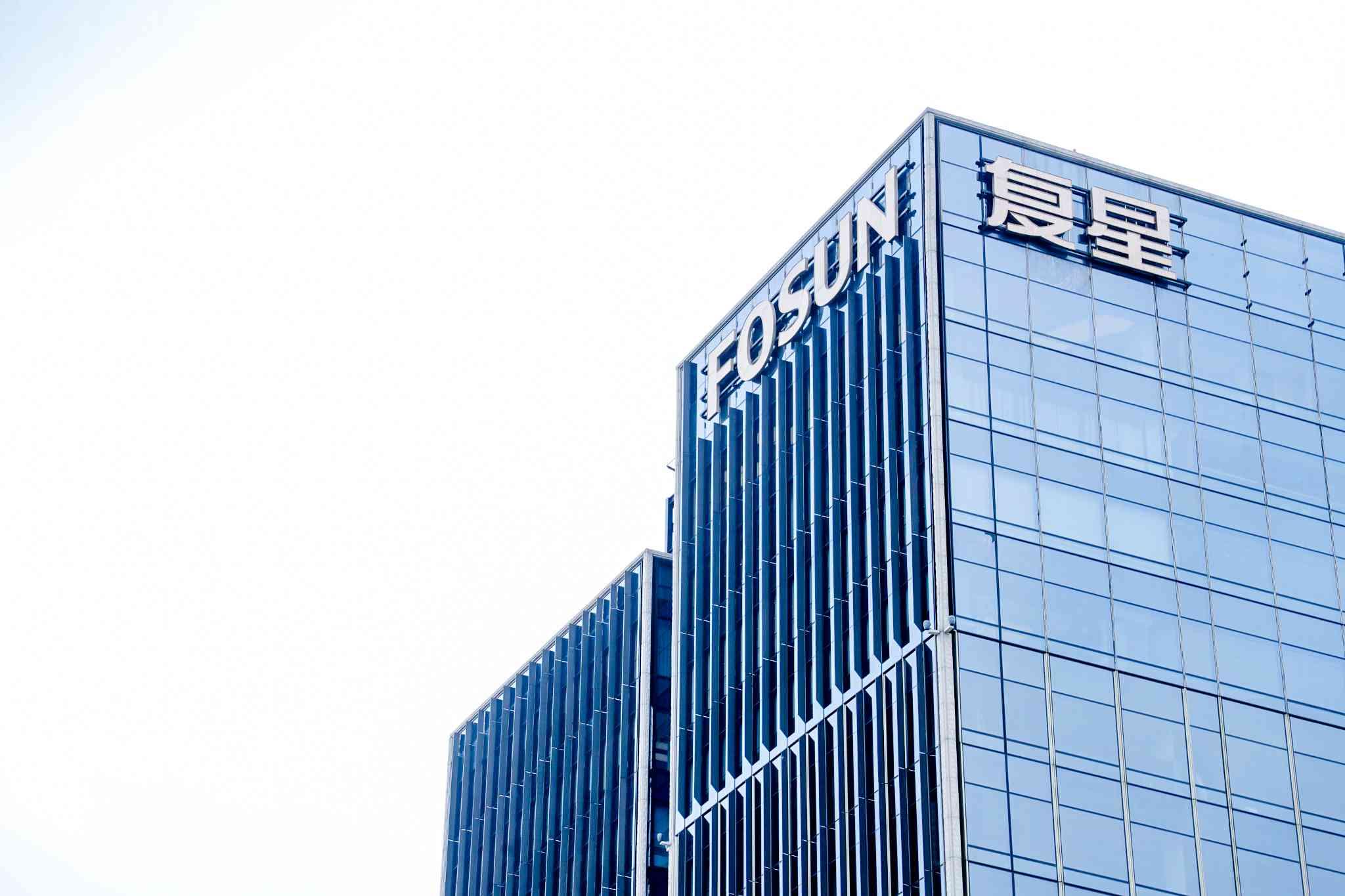 千亿级别净资产 VS 280亿市值：NAV视角下复星的\