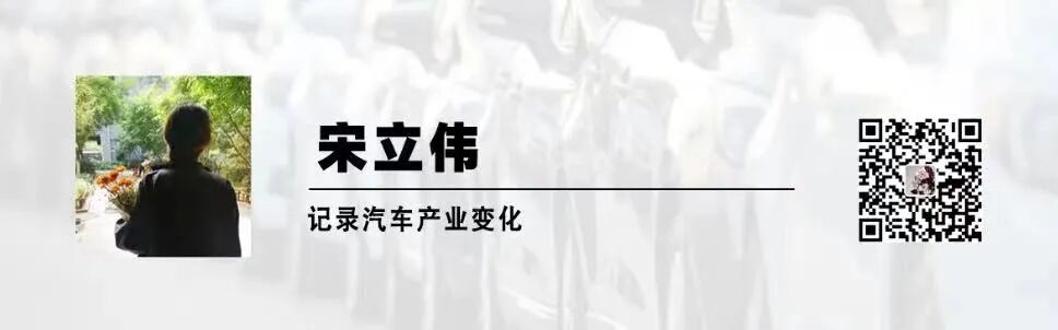 销量承压、架构回调，拥抱华为能让昊铂“翻盘”吗？