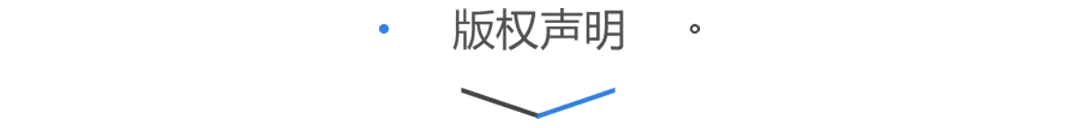 后补贴时代，刘强东“西征”