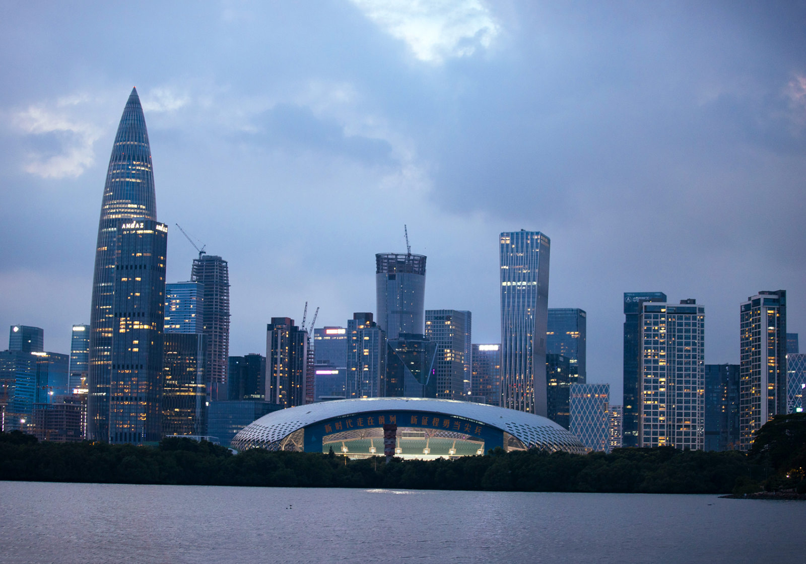 深圳金融监管局最新发布！深圳辖内已有120家科技支行，实现全市各区全覆盖！在这三大关键领域，取得突破