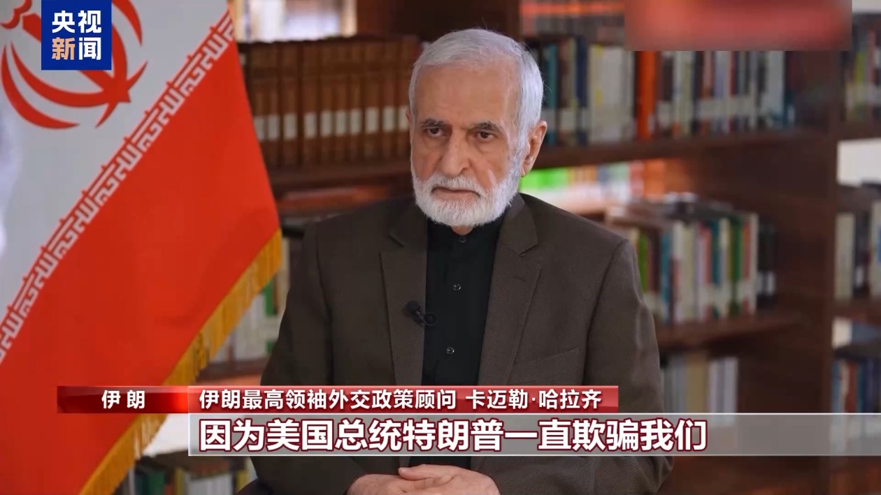 伊朗高级官员：已做好与美以长期作战的准备