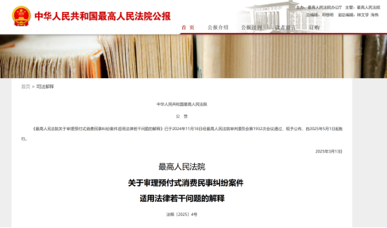 店关了，钱没了，人跑了？丰茂烤串等多家餐饮“爆雷”，充值钱该找谁要？