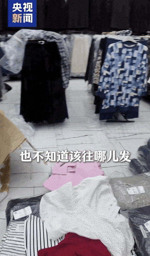 “伊朗人是不会抛下祖国只顾自己逃命的”