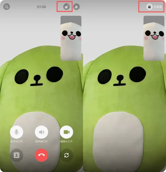 微信更新新功能：来电可点击忽略、聊天支持同声传译