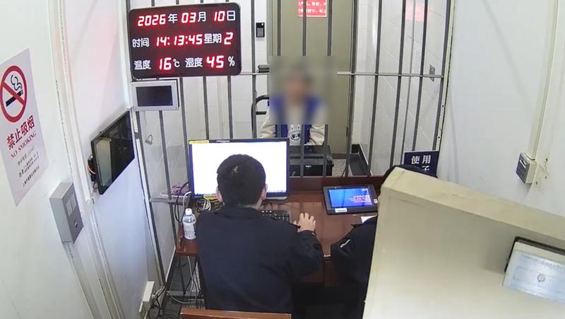 低价“银发旅游团”诱导老人“投资理财”，非法吸收公众存款三千万元