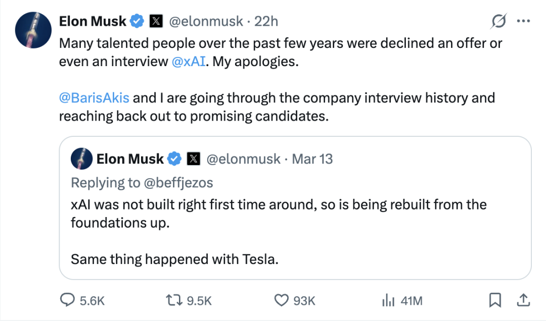 马斯克低头道歉！人工智能公司“11罗汉”走了9个，核心团队一夜“团灭”！