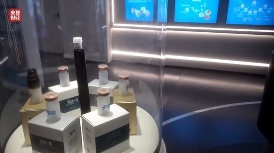 3·15晚会丨网红万元“万能神药”外泌体 竟然是“三无”产品