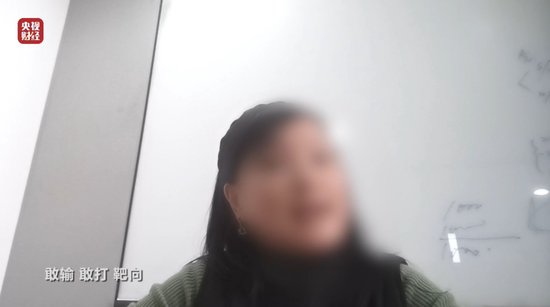 3·15晚会丨网红万元“万能神药”外泌体 竟然是“三无”产品