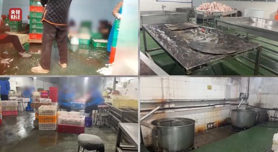 央视曝光网红鸡爪:用双氧水漂白,工人自己从来不吃,“乖媳妇”电商平台已下架