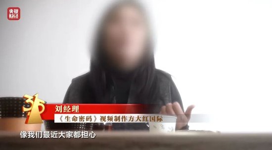 最怕3·15的“骗局”,上“3·15”晚会了!