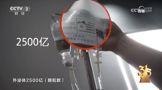 一文看懂 | 央视3·15七弹连发!直击漂白鸡爪、荐股骗局、AI投毒,蜀福香、哈啰租电动车等企业上榜