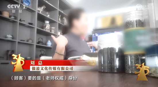 刚刚！央视3·15曝光7大行业乱象，涉及这些A股公司！市场监管总局火速行动