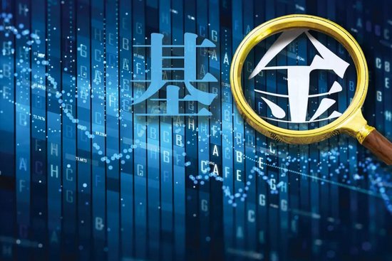 QDII基金溢价风险积聚 追高需警惕“流动性陷阱”