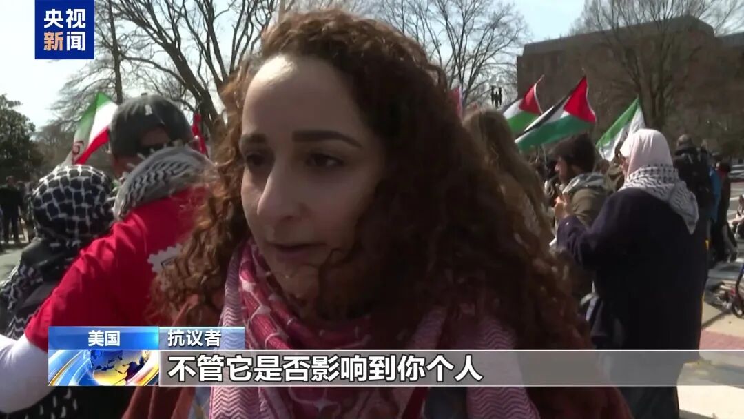 突发!美国、英国、以色列、意大利、澳大利亚等多国爆发大规模抗议,中方向伊朗提供20万美元援助