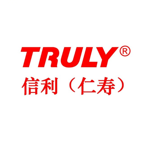 信利国际拟5亿收购信利(仁寿)高端显示科技的5.71%，持股将增至35.41%