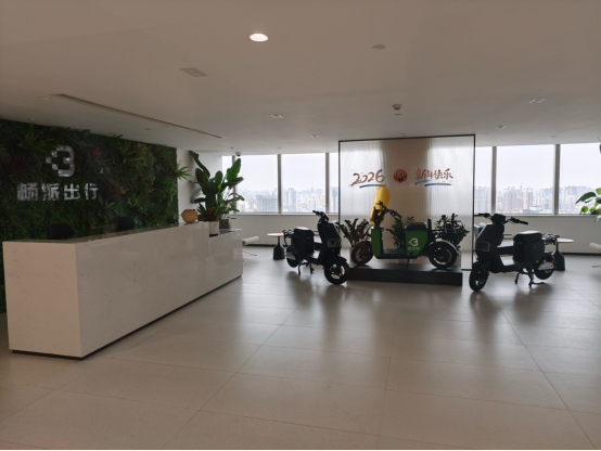 实探!上海超速电动车租赁公司被查!哈啰租电动车门店批量下架