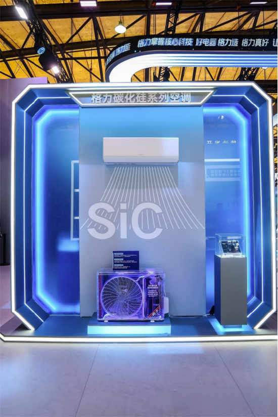 AWE观察丨重构健康家居新生态，格力用“真AI”告别“伪智能”