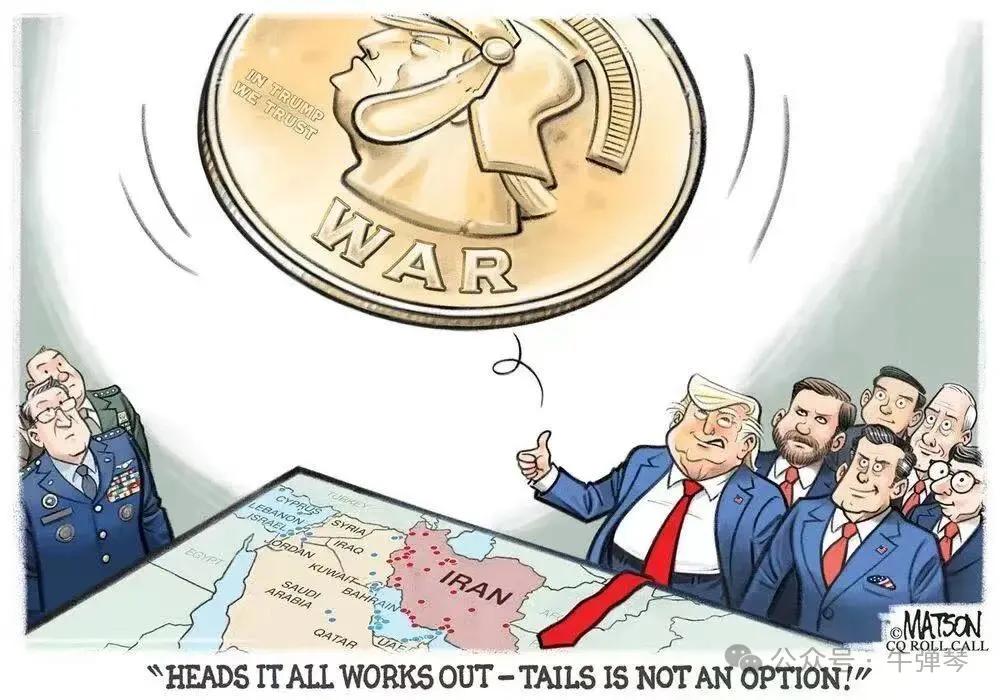 特朗普“三个很开心”，让全世界脊背发凉