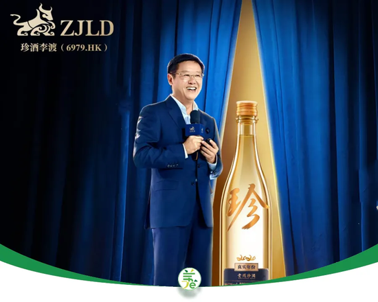 珍酒李渡利润暴跌六成，吴向东的“个人IP+万商联盟”打法，难道错了？