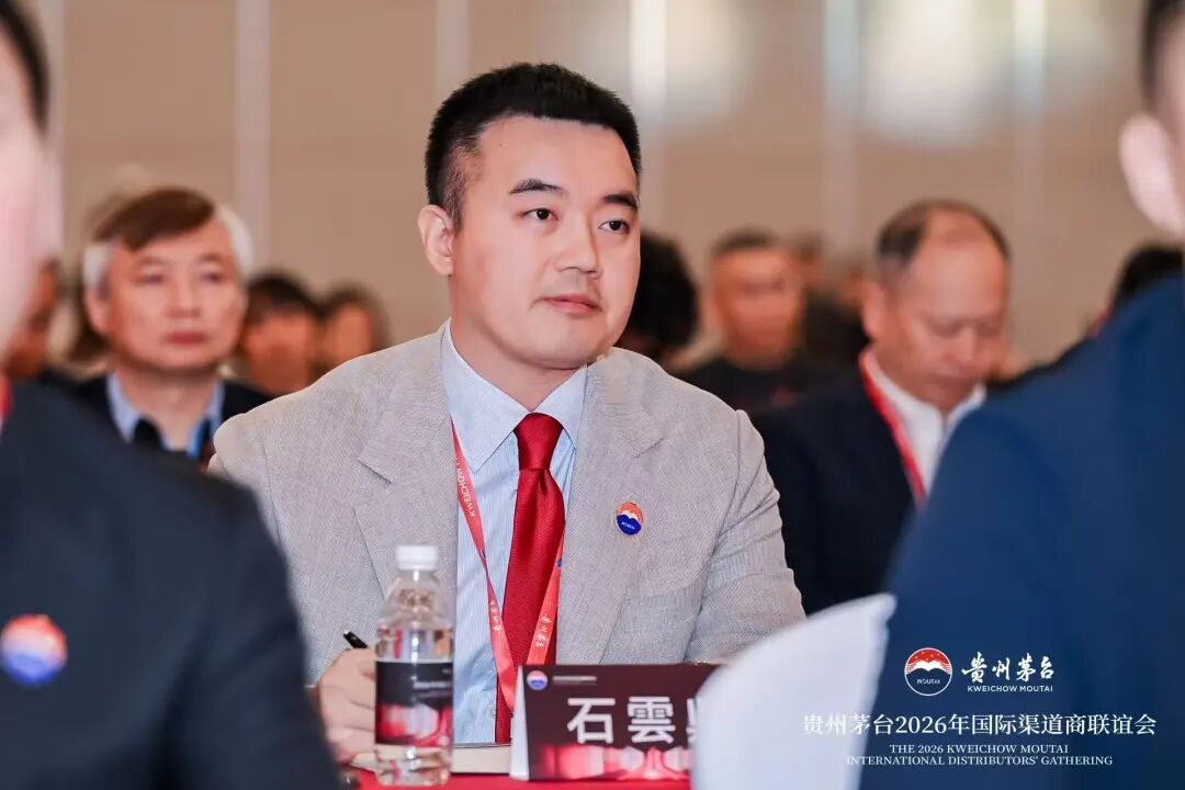 从东方品味到世界语言，茅台如何破解中国白酒海外圈粉的密码？