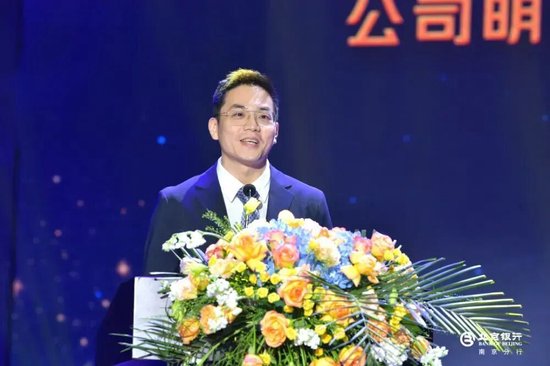 北京银行中层调整 上海分行拟迎新行长