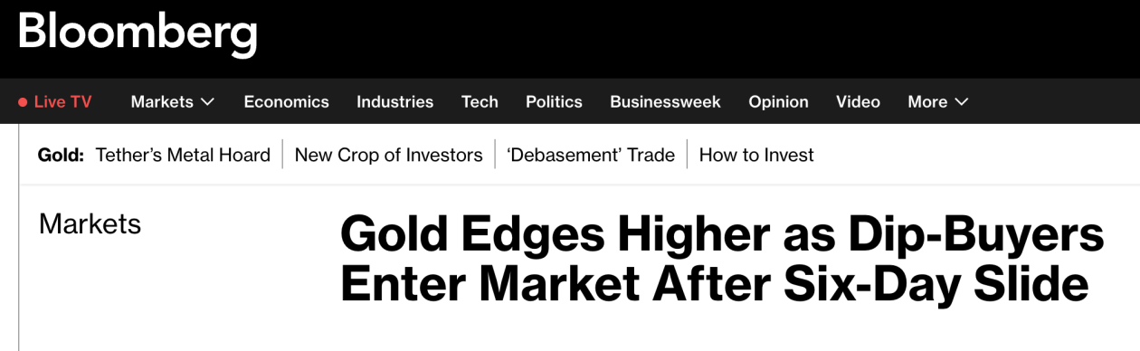 金价继续震荡，分析师称已进入盘整期