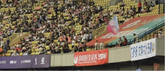 金融与体育跨界共振，国联民生证券成为苏超无锡赛区球队主赞助商