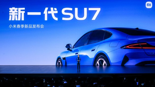 新一代SU7重磅发布：动力、底盘、续航、驾乘体验升级，21.99万起