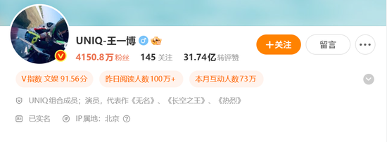 突发！乐华娱乐，已报警