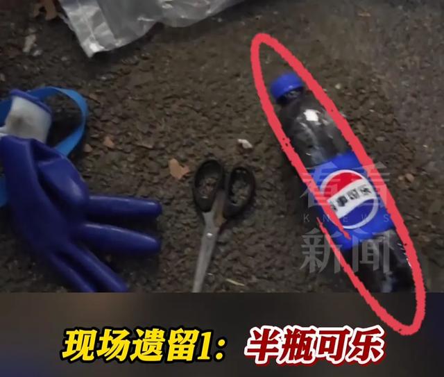 上海一金店凌晨被盗百万黄金！嫌犯为躲监控竟倒着走，半瓶可乐成破案关键