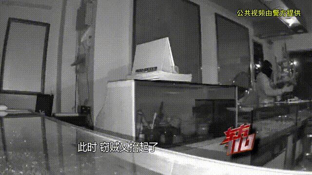 上海一金店凌晨被盗百万黄金！嫌犯为躲监控竟倒着走，半瓶可乐成破案关键