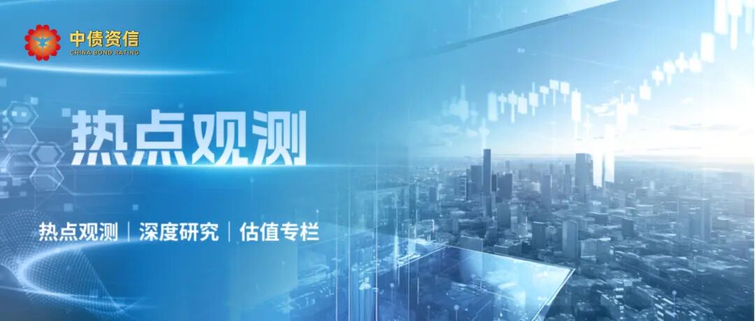 东江环保,开封经开