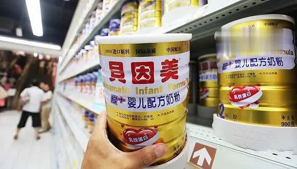 8.56亿,贝因美易主:一个国产奶粉品牌的国资时代