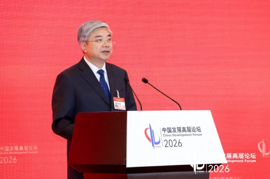 北京市副市长唐文弘：未来十年，中国中等收入群体有望突破8亿人