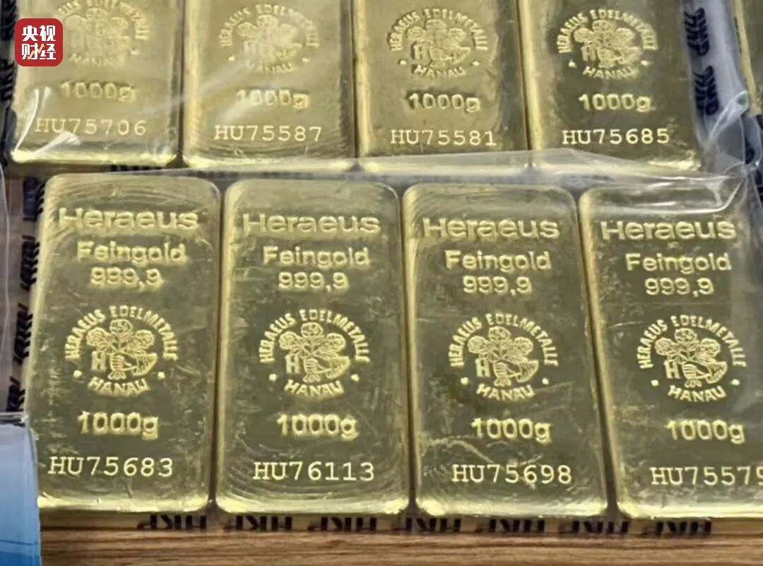 香港发生9300万港元黄金大劫案!细节披露