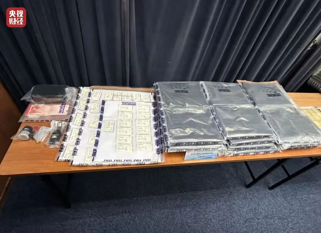 香港发生9300万港元黄金大劫案!细节披露