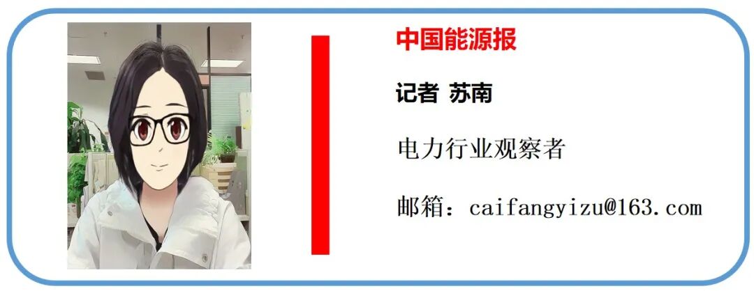 许映童：“我的梦想是打造一家为行业创造价值的企业”