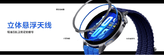 华为春季全场景新品发布会:近十款新品齐发 Mate 80 Pro Max带风扇啦