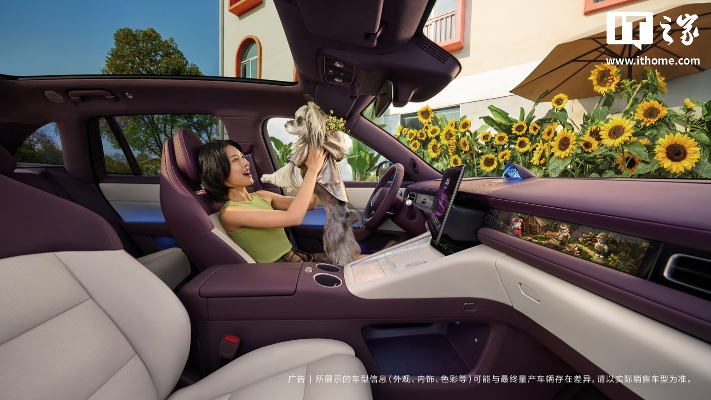 华为余承东：鸿蒙智行问界 M6 SUV 24 小时订单突破 6 万台