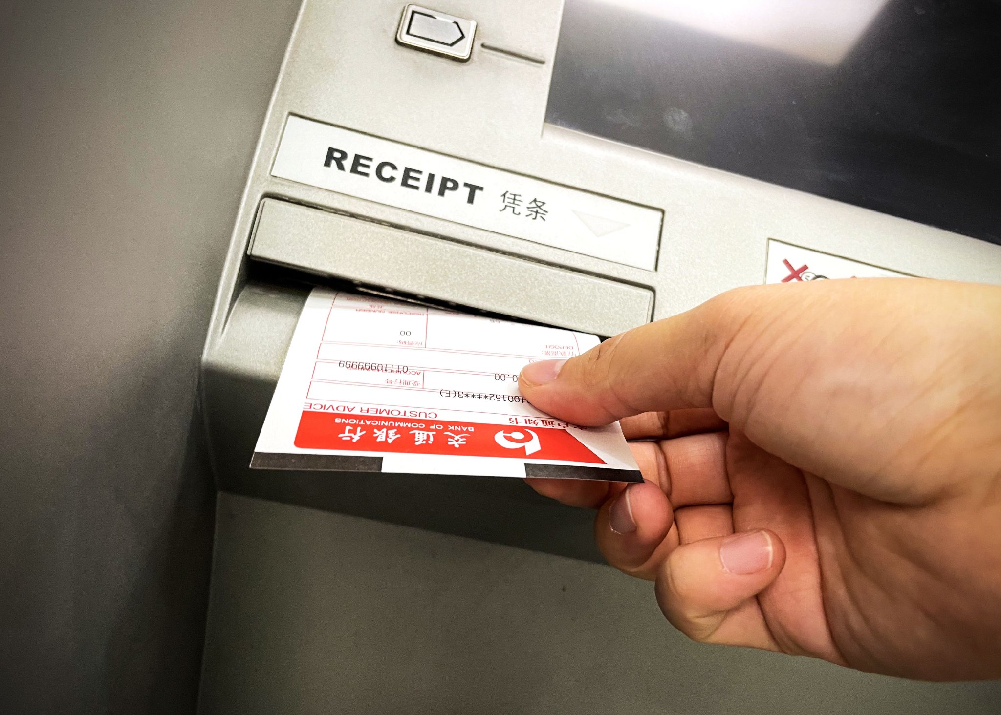 同业存单备案额度“迟到”背后：或与银行金融债额度统筹管理