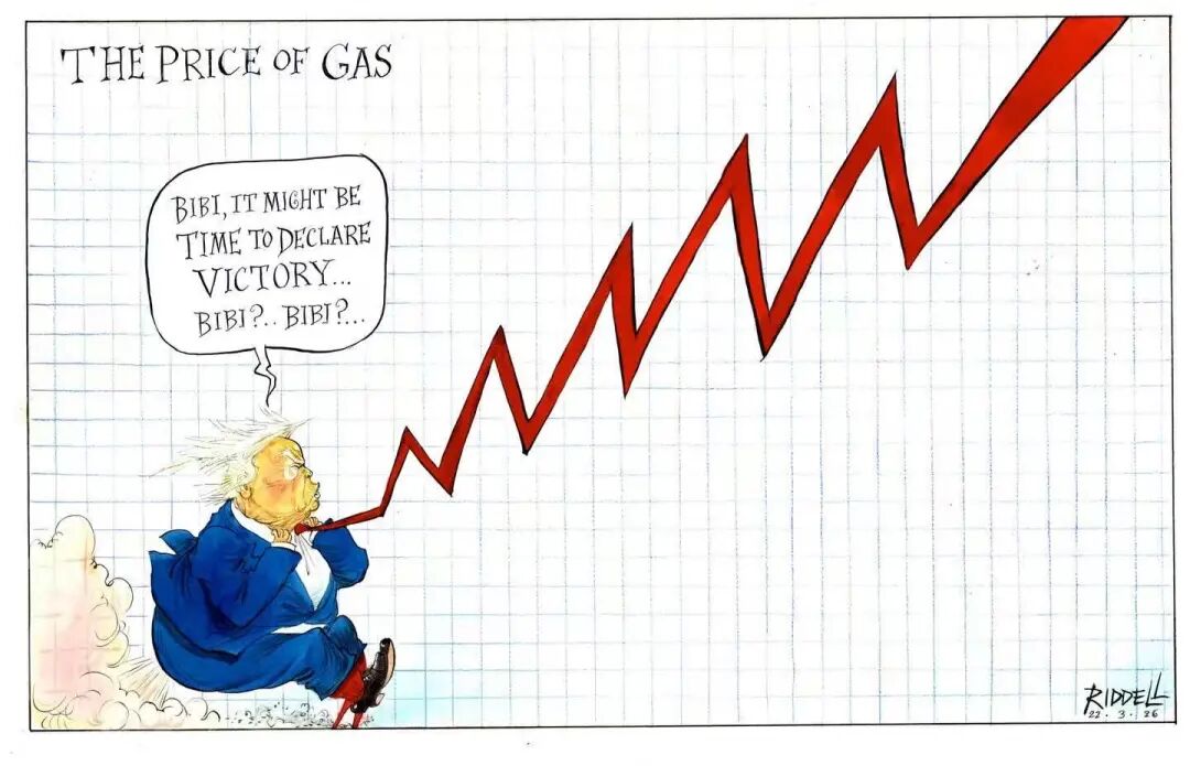 牛弹琴：特朗普的三重局